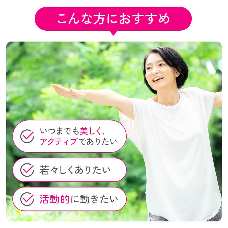 Amazon.co.jp: ファンケル (FANCL) コエンザイムQ10 30日分 [ 健康補助